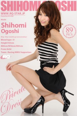 Shihomi Ogoshi  from RQ-STAR